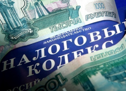 Таганрогский бизнесмен скрыл от налоговой более 20 миллионов рублей