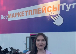 Тут можно разориться… от выгодных цен