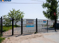 Модульный туалет на «Центральном пляже» и 47 детских площадок – что появится летом в Таганроге