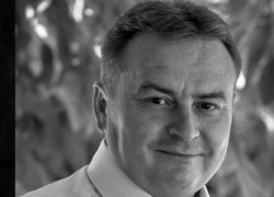 Прощание с Андреем Юрьевичем Голобородько состоится 18 января