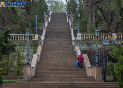  Ждать дождь или солнце таганрожцам на выходных?