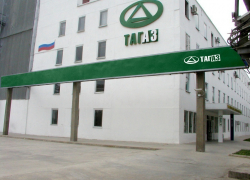 «ТагАЗ» вместо зарплаты платит 100 рублей бывшим работникам 