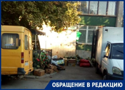 Отписками богата таганрогская администрация