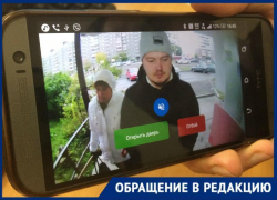 Таганрожцы недовольны, что их домофоны вероломно поменяли на «умные»