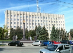 Таганрогскому муниципальному предприятию "Альтернатива" добавят полномочий