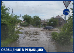 Обещанного три года ждут, а ливнёвку в Таганроге – уже десять