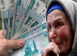 В Таганроге мужчина обокрал 86-летнюю пенсионерку 