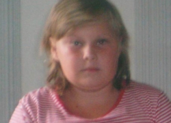 Под Таганрогом ночью пропала 13-летняя школьница