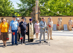 Сегодня в Таганроге открыли мемориал в честь Героев, погибших в ходе СВО