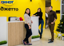 Есть такая профессия - программист: "Блокнот" в гостях у айти-компании