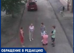 Соседские войны в Таганроге или проблема «отцов и детей»