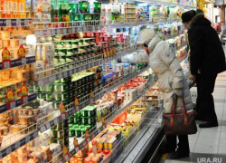Таганрожцам предстоит  столкнуться  с серьезным подорожанием товаров в 2019 году