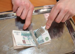 В Таганроге и области прожиточный минимум увеличился на 207 рублей