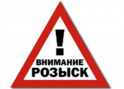 Таганрогские полицейские нашли пропавшего ребенка
