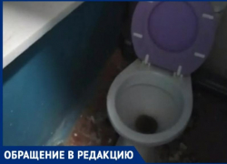 Из-за ремонта в доме по улице Чехова, таганрожцы уже неделю лишены воды