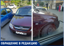 В Таганроге ищут свидетелей ДТП