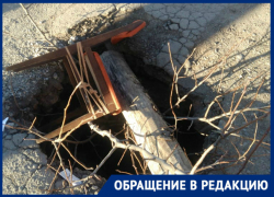 Кто ликвидирует яму на тротуаре по Урицкого - видимо таганрогские власти ждут сломанных ног