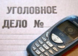В Таганроге молодой человек отобрал у пенсионера телефон