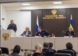 Таганрогская полиция отчиталась об итогах 2024 года: уровень преступности снизился