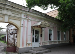 «Домовладение П.И. Грибковой» включено в реестр объектов культурного наследия