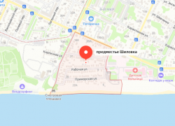 Исторические районы Таганрога возвращаются на карту