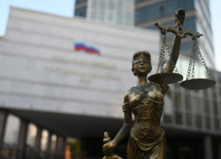 Пять судей Ростовской области ушли в отставку: среди них есть и таганрожцы