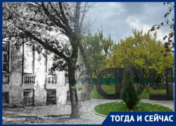  Подворье Афонского Пантелеймоновского монастыря было на месте сквера ЮФУ в Таганроге