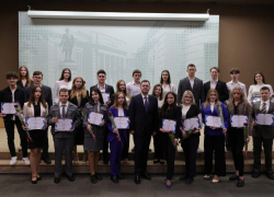 В день студента Администрация Таганрога распределила городские стипендии 