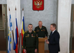 Таганрожец награжден двумя государственными наградами