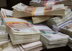 Таганрог получит новый кредит