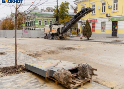 Таганрог может лишиться федеральных денег на благоустройство
