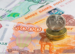 Бюджет Таганрога пополнился на 20 миллионов