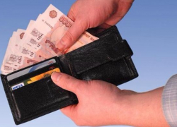 В Таганроге назван директор школы с самым большим доходом за год