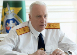 Следственный комитет России начал расследование 