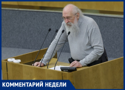 "Напакостить!": в Таганроге каждый день - воздушные тревоги, Анатолий Вассерман объяснил активность ВСУ