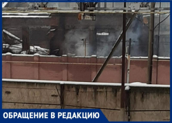 Рабочие завода Таганрога задыхаются от запаха тлеющего склада 