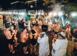 Хоровод желаний в GREENWICH PARK