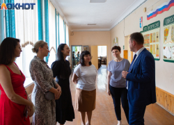 Когда таганрогские педагоги смогут досрочно уйти на пенсию — рассказали в региональном Соцфонде