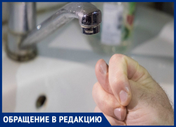 В Северном поселке опять проблемы с водой