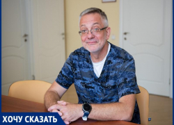На Дону в целом и в Таганроге в частности могут ввести обязательную вакцинацию для некоторых категорий