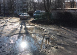 Улица в Таганроге стала «жертвой» Водоканала