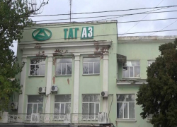 Банкиры продают залоговое имущество "ТагАЗ"