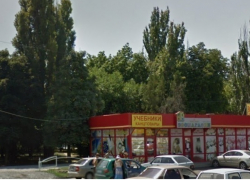 В МЧС Таганрога поступила заявка на разминирование