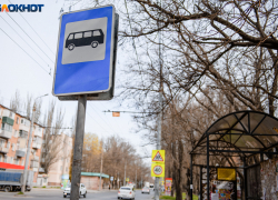 Останавливать не будут: несколько остановок в Таганроге под запретом