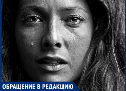 «Мне приходится учить детей и воевать с родителями!» – крик души одного из преподавателей Таганрога