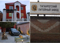 У директора «Таганрогского литейного завода» прошли обыски