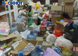 Таганрожцы продолжают оказывать помощь беженцам