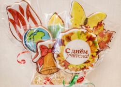 Пряники, которые приятно не только есть, но и дарить