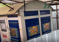 «Ау-ау-ау, всё равно аппарат найду»: как в Таганроге маскируют нелегальный бизнес