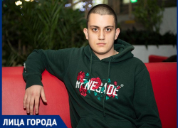 «Ни подарков ради, а за идею!»: молодой айтишник из Таганрога, Дмитрий Березовский, придумал компьютерную игру, по которой можно учить информатику